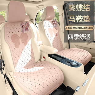 坐墊套五座女 半包座套冬季 蝴蝶結(jié)女神款 翻毛皮馬鞍墊汽車坐墊四季