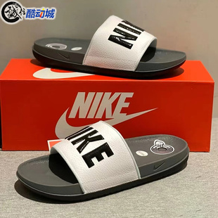BQ4632 泡棉底輕便拖鞋 011 2024夏戶(hù)外運(yùn)動(dòng)耐磨防滑涼鞋 耐克男女鞋