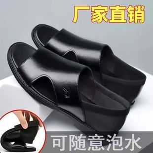 帕拉鞋 軟底防臭沙灘鞋 夏季 透氣休閑涼鞋 男士 2025新款