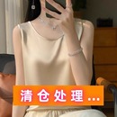 高級感桑蠶絲醋酸圓領真絲緞面絲綢吊帶背心女上衣 清倉處理