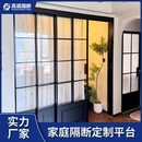 屏風(fēng)隔斷客廳2025新款 鋼化辦公室玻璃隔斷墻移動(dòng)推拉門折疊門定制