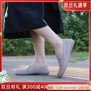 里外全皮 寬版 嘉寶GABOR BESTFITTING 平底樂(lè)福 44.200 軟底軟墊