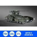 3D模型三維建模坦克戰(zhàn)車陸戰(zhàn)武器模型裝 甲車軍事兵團越野迷彩250