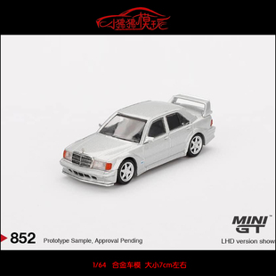 Benz奔馳190E 2.5 MINI Evolution II銀色TSM汽車模型