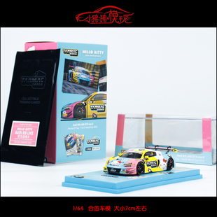 64奧迪R8 LMS EVO Works GT3 II凱蒂貓Kitty澳門賽車 Tarmac