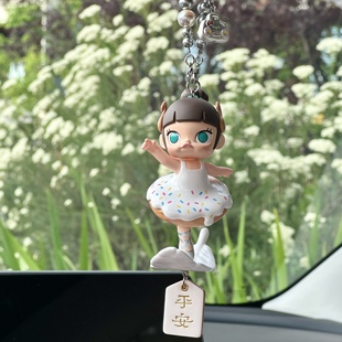 正版 飾女生高級車掛 泡泡瑪特molly芭蕾可愛汽車掛件車內后視鏡裝
