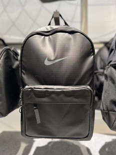 010 正品 DN3592 耐克學生書包休閑背包雙肩包旅行電腦包 072 Nike