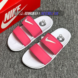 100 Nike耐克女子夏季 001 DC0496 106 休閑運動沙灘厚底忍者涼拖鞋