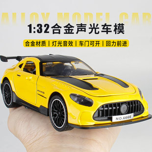 32仿真合金車模型跑車聲光金屬玩具車擺件回力小汽車禮物可開門