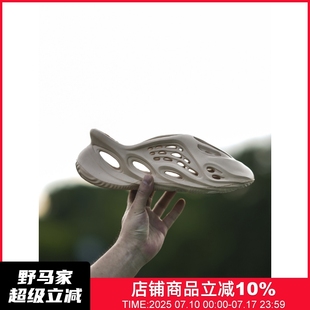 男女情侶軟底透氣休閑百搭涼鞋 親子款 夏季 腳感巨舒適 全家都有