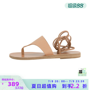 裸粉色牛皮革綁帶夾趾羅馬涼鞋 ANCIENT 24春夏新款 SANDALS GREEK