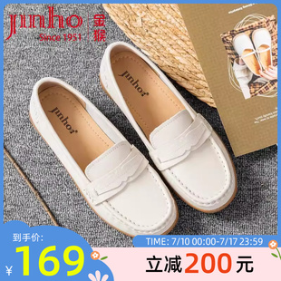 2025春季 真皮透氣百搭舒適平底媽媽鞋 新款 豆豆鞋 女單鞋 金猴樂福鞋