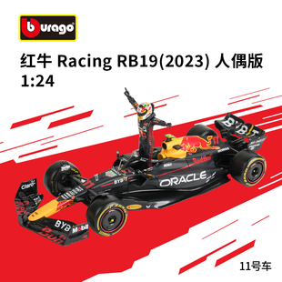 比美高1 車模2023合金仿真汽車模型維斯塔潘擺件 24紅牛RB19人偶版