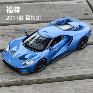 F150皮卡金屬模型車模仿真合金汽車模型 野馬 威利原廠1 24福特GT