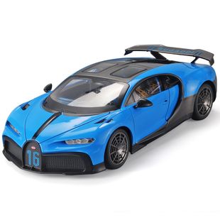 黑曼巴1：18布加迪凱龍合金車模型時尚 跑車擺件跑車潮玩收藏汽車