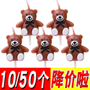 小熊蠟燭ins可愛卡通韓式 飾插件派對蠟燭擺件 兒童生日快樂蛋糕裝