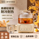 康寧養(yǎng)生壺?zé)踔笠惑w家用多功能花茶壺2025新款 全玻璃純養(yǎng)生燒水壺