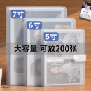 相冊本紀(jì)念冊明信片收納本5寸6寸7寸拍立得大容量家庭影集本相簿