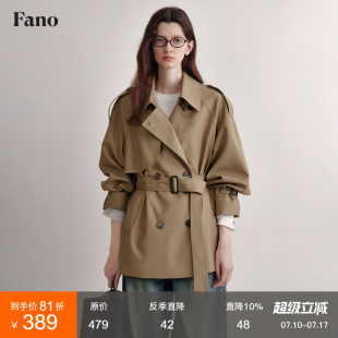 范洛休閑短款 雙排扣小個(gè)子高級(jí)感卡其色大衣 風(fēng)衣外套女2025春新款