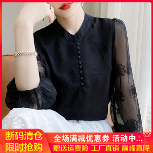 防曬刺繡高端氣質桑蠶絲立領雪紡襯衣 長袖 真絲新中式 上衣女士襯衫