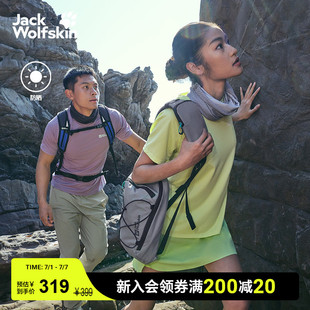 清風盾 JackWolfskin狼爪新PRELIGHTSWIFT情侶輕量抑味T恤A63800A