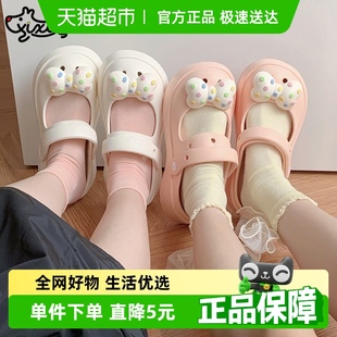 彩色波點蝴蝶結女夏甜美ins拖鞋 細細條 少女心厚底兩穿瑪麗珍涼鞋