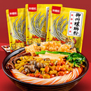 醉螺鮮330g廣西特產柳州螺螄粉夜宵美食方便速食