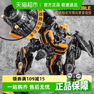 合金變形玩具兒童大號大黃蜂汽車機器人擎天正版 柱金剛男孩手辦