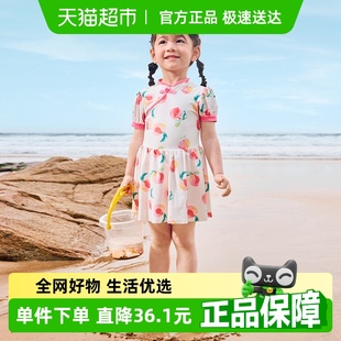 男童女童家居服吸濕透氣可外出 新款 巴拉巴拉兒童睡衣套裝 夏季