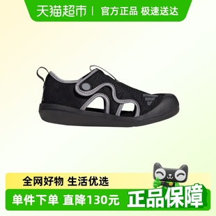 魔術貼包頭寶寶沙灘鞋 夏季 JP5747 小浮艇兒童運動涼鞋 阿迪達斯新款