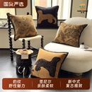 沙發(fā)動物抱枕家居古風(fēng)客廳靠枕床頭靠墊ins腰靠黑白方形中古豹子