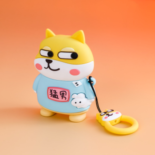 適用于吉利鑰匙套帝豪星越l繽越博越星瑞繽瑞遠(yuǎn)景X汽車包扣猛男狗