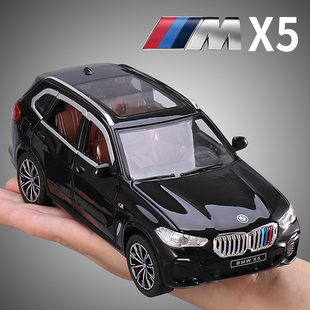 寶馬X5車模合金仿真5系轎車SUV汽車模型擺件金屬玩具車兒童男孩