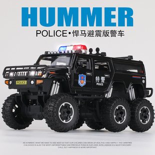 合金警車玩具仿真兒童警察車越野汽車模型特警110公安車男孩禮物
