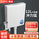 廁所沖水箱家用衛(wèi)生間蹲便器蹲坑大沖力套裝 抽水馬桶 節(jié)能掛墻式