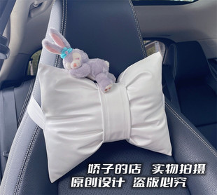 ins風(fēng)簡(jiǎn)約甜美卡通星黛露兔子原創(chuàng)少女心汽車(chē)頭枕護(hù)頸枕白色高級(jí)