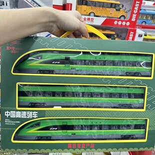 合金高鐵復(fù)興號動車模型列車仿真大號和諧號兒童火車玩具電動男孩