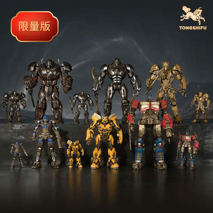 變形金剛大黃蜂擎天柱汽車人限量手辦模型 授權(quán) 銅擺 正版 銅師傅
