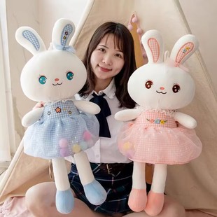 糖果兔子毛絨玩具公仔可愛兒童玩偶女生生日禮物女孩小白兔布娃娃