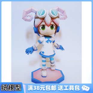 中山莉莉 卡哇伊 3D紙模型手工diy禮物 動漫