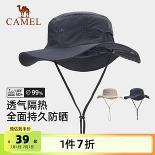 駱駝小耶溪漁夫帽登山帽戶外防曬帽子女徒步男爬山遮陽(yáng)西部牛仔帽