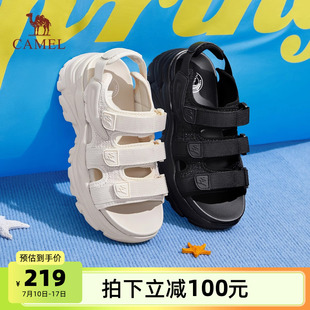 休閑百搭沙灘鞋 駱駝女鞋 女時(shí)尚 厚底增高運(yùn)動(dòng)涼鞋 2025春夏新款