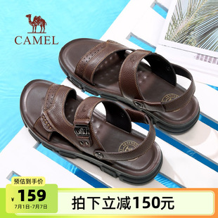 休閑沙灘鞋 新款 男士 兩穿真皮涼拖鞋 駱駝戶外休閑鞋 舒適爸爸鞋 夏季