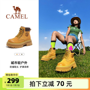 工裝 英倫風(fēng)春夏厚底靴子登山鞋 短靴 2025新款 駱駝大黃靴馬丁靴女款