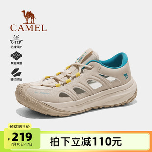 男2025夏季 子女款 新款 輕便休閑徒步鞋 運(yùn)動(dòng)透氣戶外涼鞋 駱駝登山鞋