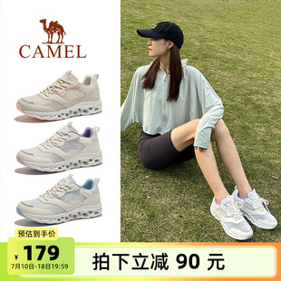 網鞋 新款 透氣網面媽媽運動鞋 男鞋 子 駱駝戶外女鞋 輕便休閑跑鞋 夏季