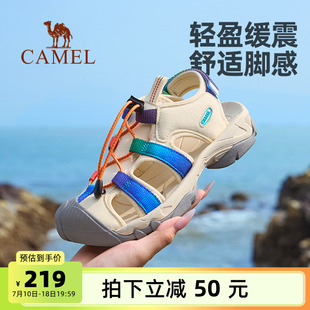 沙灘透氣防滑運(yùn)動(dòng)耐磨溯溪鞋 駱駝戶(hù)外休閑鞋 包頭涼鞋 新款 2025夏季
