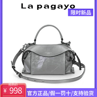 代購 機車包女包單肩斜挎國內(nèi)專柜正品 帕佳圖秋新款 pagayo