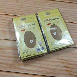 天鵝絨絲襪春夏季 綠康超薄款 女士對(duì)對(duì)襪肉色黑色絲襪 正品 6雙裝