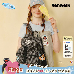 VANWALK Pingu企鵝出游休閑雙肩包女生旅行小眾翻蓋輕便背包書包
